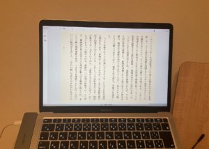 ノートPCで読むkindle