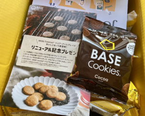 おまけ「ベースクッキー」