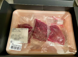 ベースフード社から届いた肉